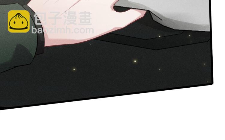 致命吸引 - 第36話 弟弟(2/3) - 2