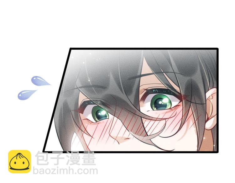 致命吸引 - 第36話 弟弟(2/3) - 3