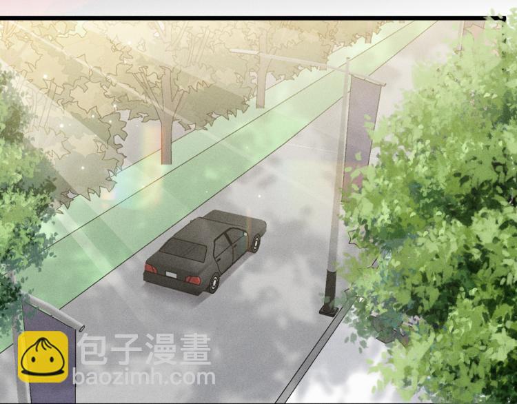 致命吸引 - 第36話 弟弟(2/3) - 6