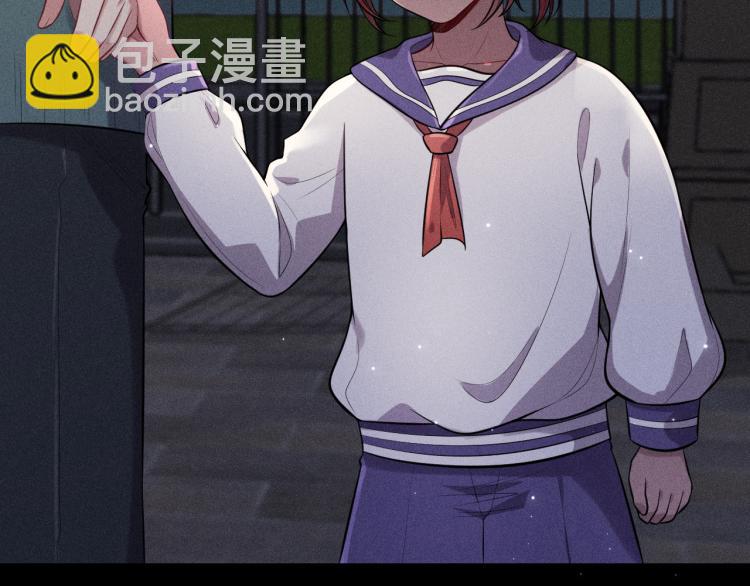 致命吸引 - 第36話 弟弟(2/3) - 7