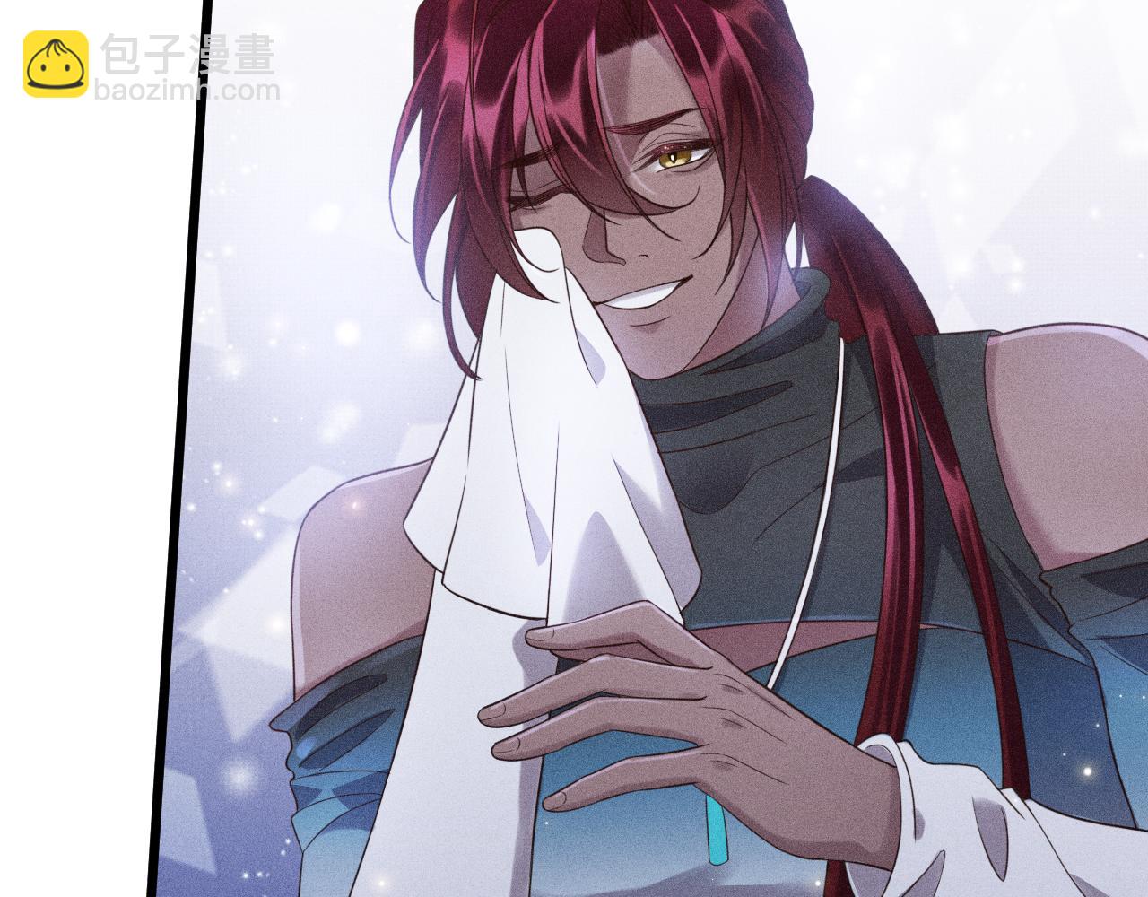 致命吸引 - 第38話 宮堯的告白？！(1/2) - 2