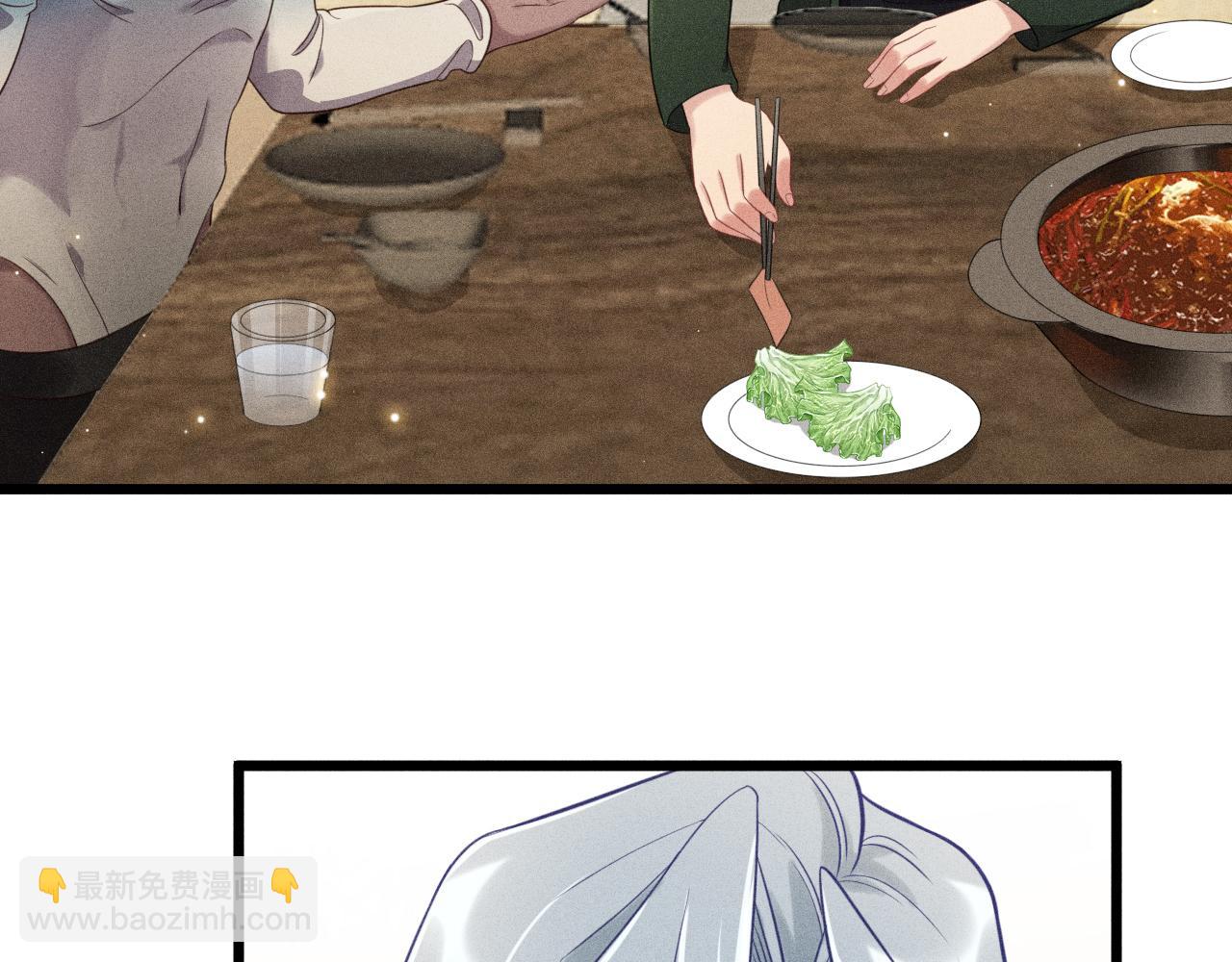 致命吸引 - 第38話 宮堯的告白？！(1/2) - 5