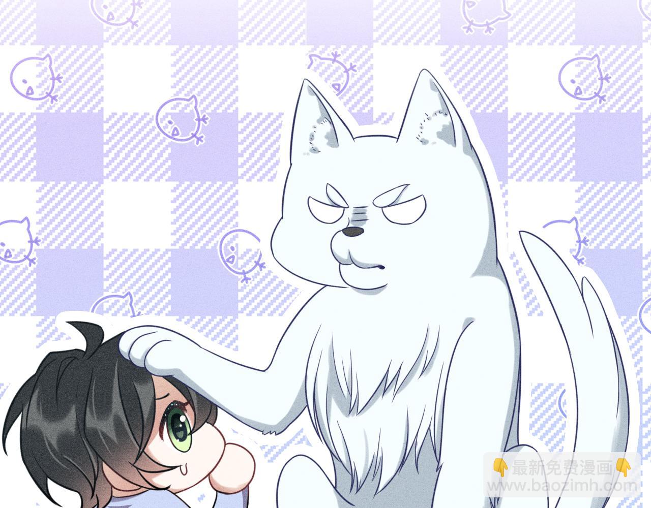 致命吸引 - 第38話 宮堯的告白？！(1/2) - 3