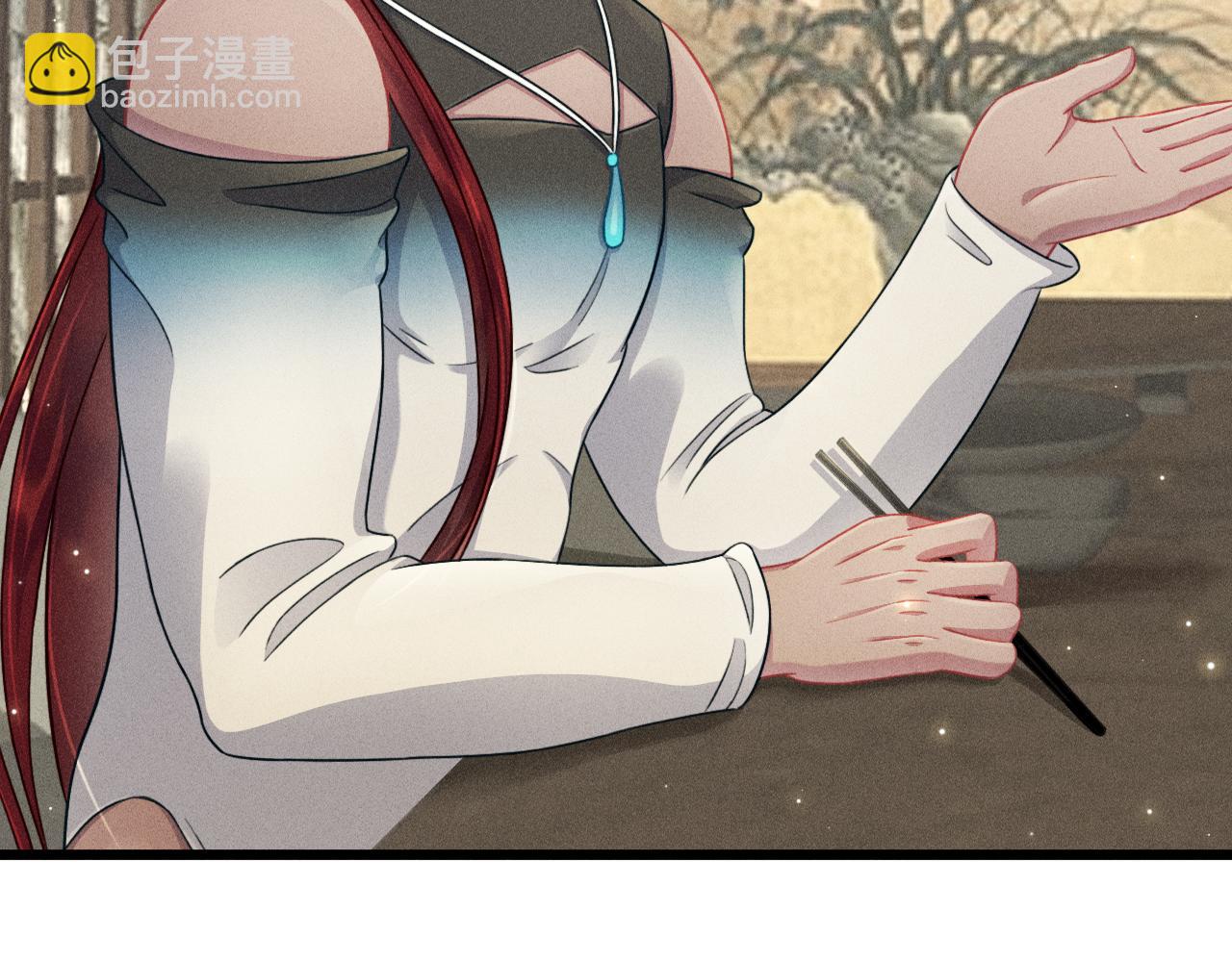 致命吸引 - 第38話 宮堯的告白？！(1/2) - 8