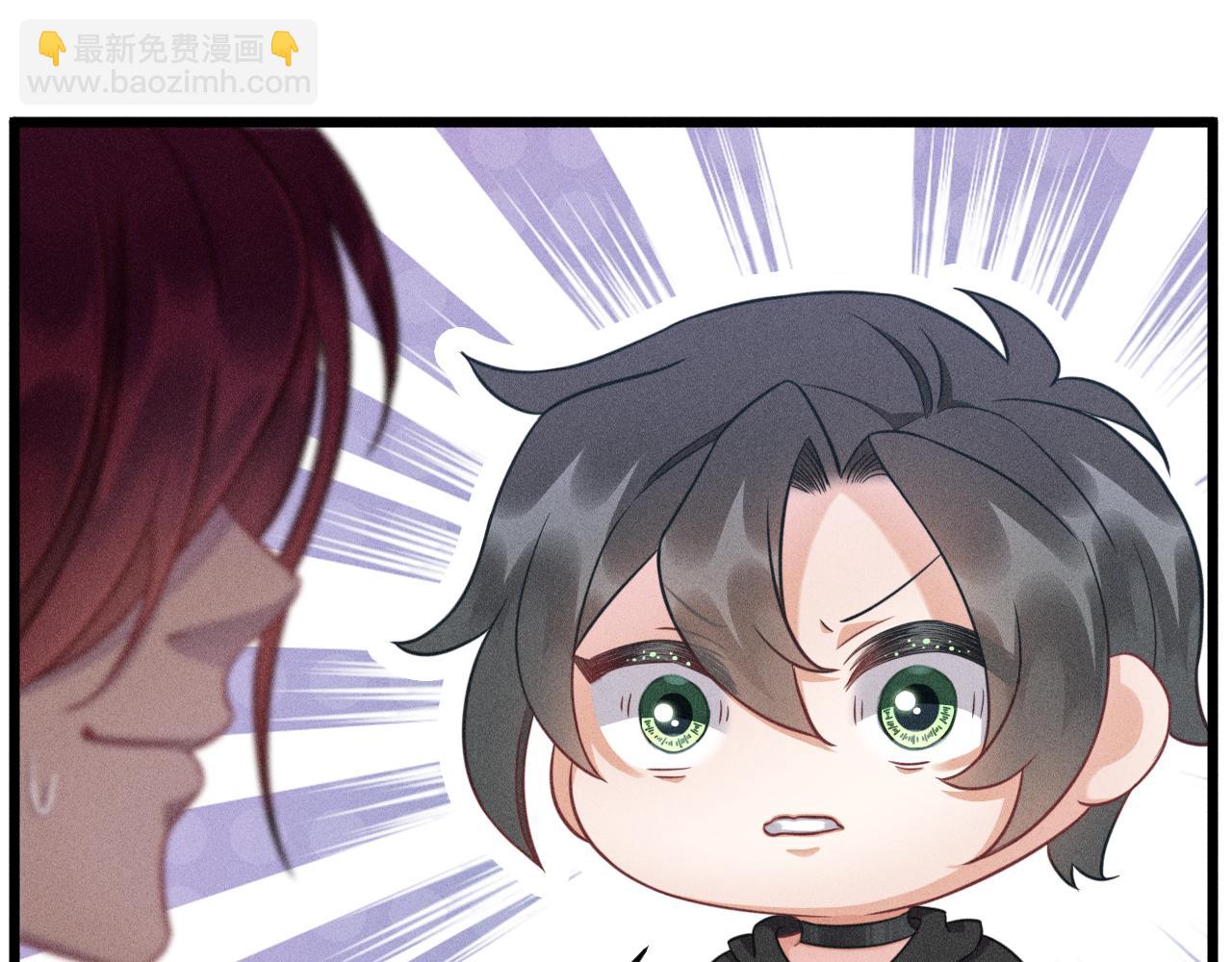 致命吸引 - 第38話 宮堯的告白？！(2/2) - 5