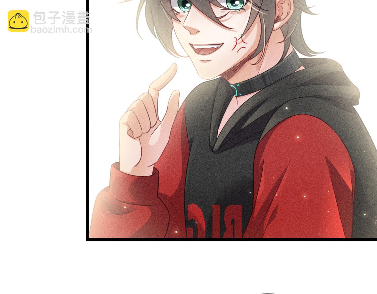 致命吸引 - 第38話 宮堯的告白？！(2/2) - 3