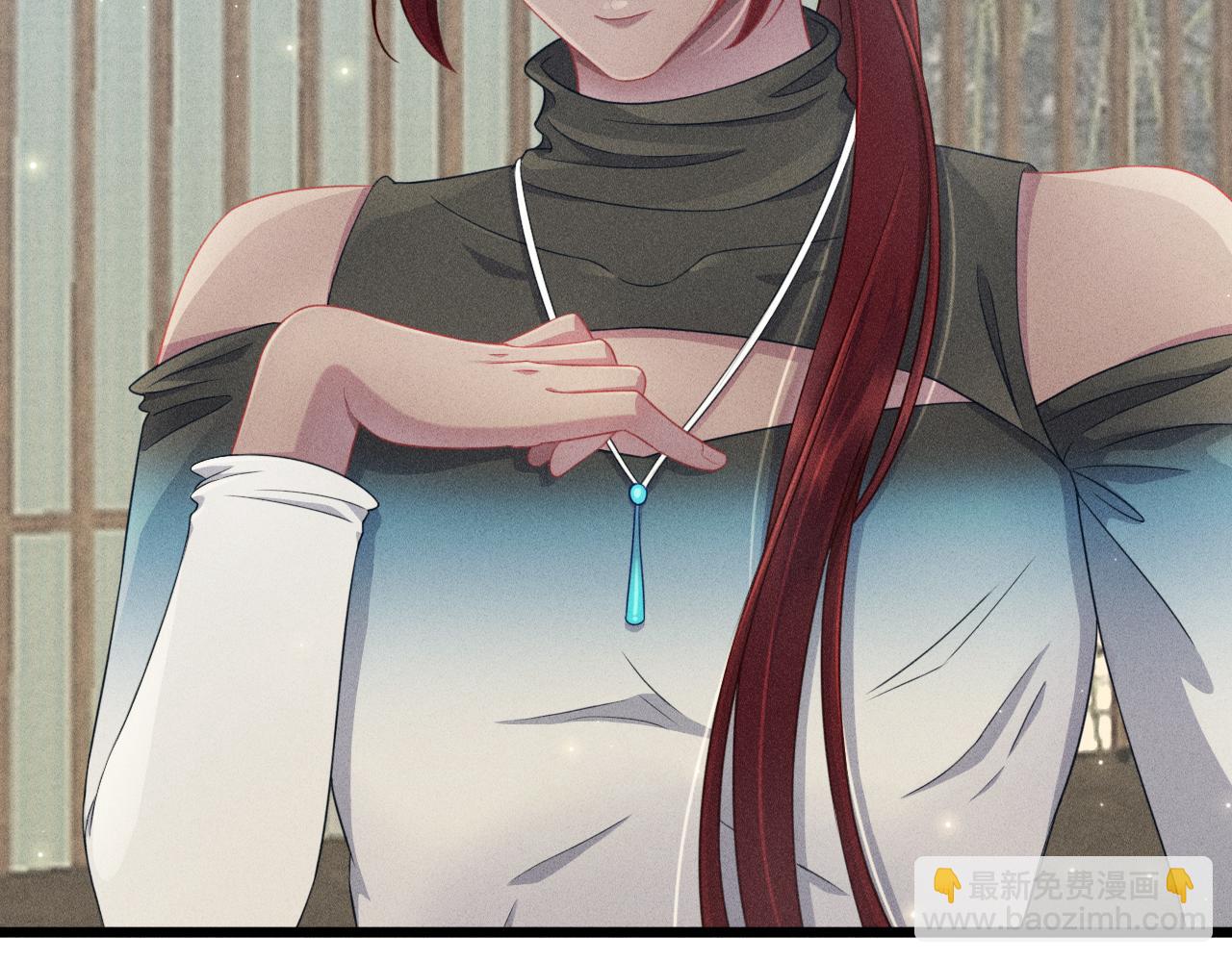 致命吸引 - 第38話 宮堯的告白？！(2/2) - 5