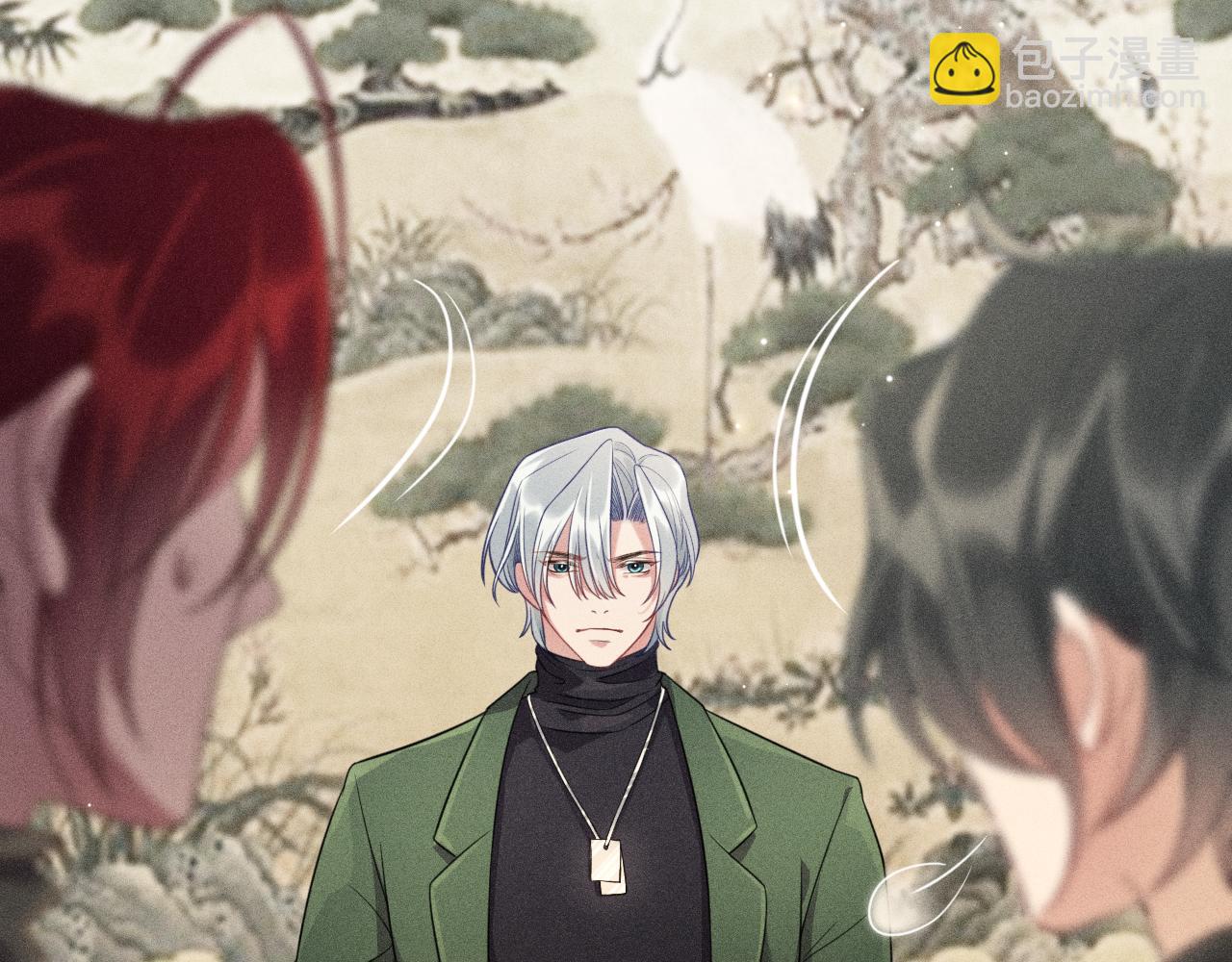 致命吸引 - 第38話 宮堯的告白？！(2/2) - 5