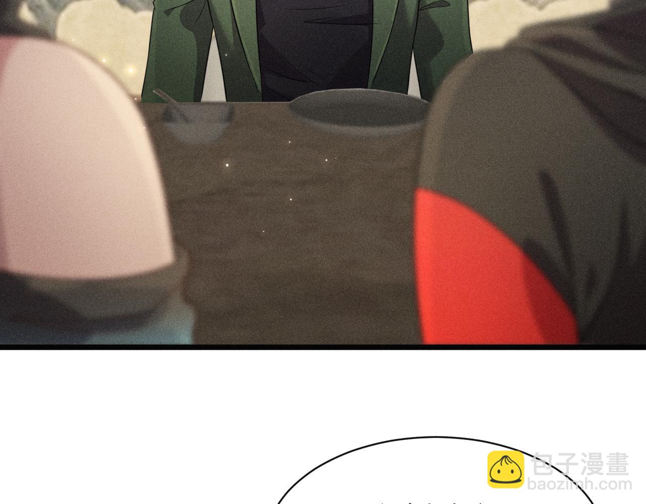 致命吸引 - 第38話 宮堯的告白？！(2/2) - 6