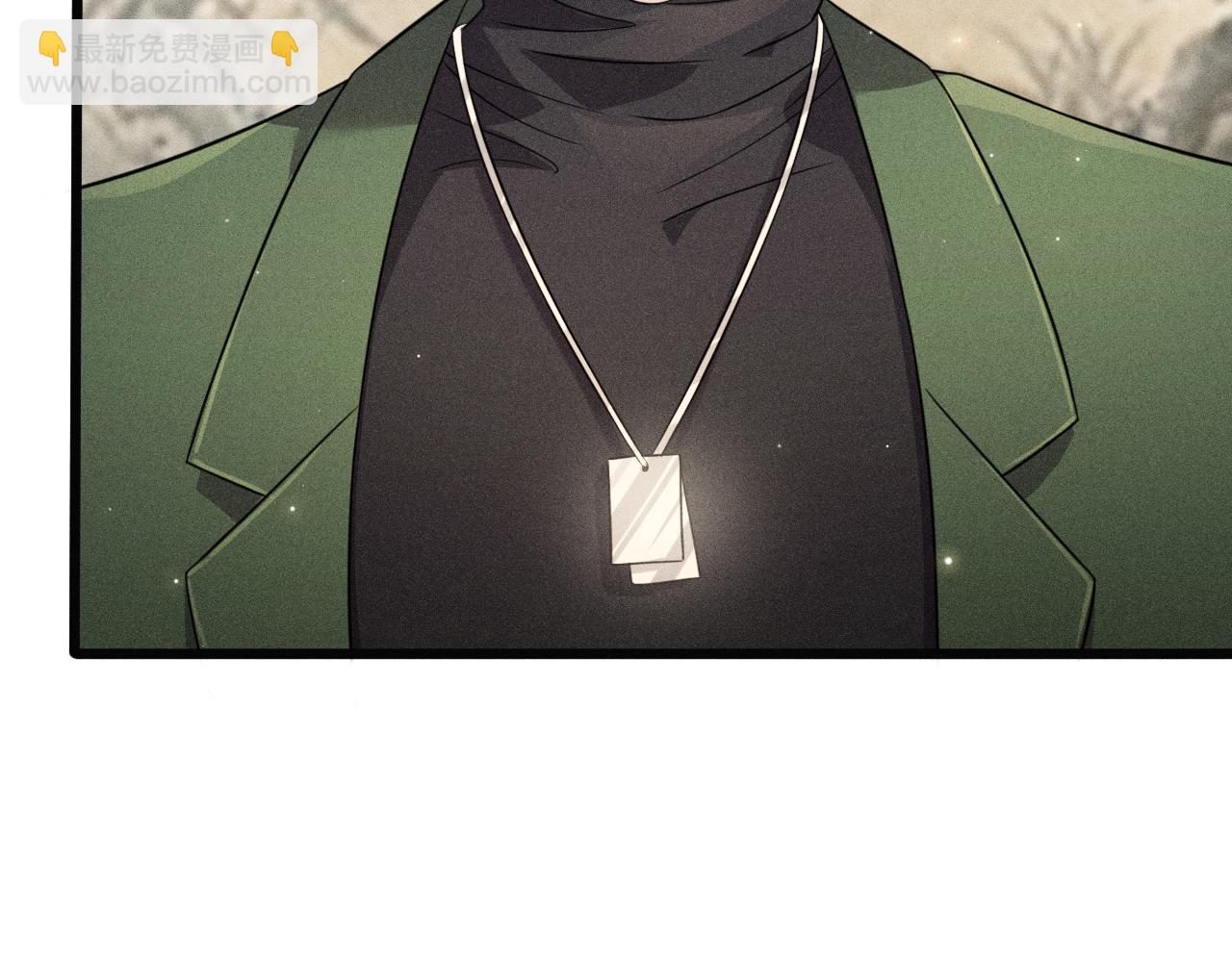 致命吸引 - 第38話 宮堯的告白？！(2/2) - 2