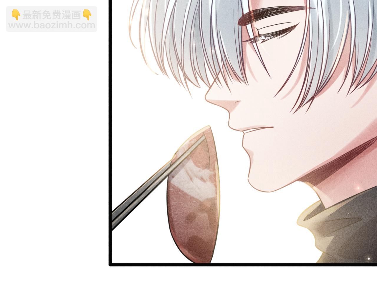 致命吸引 - 第38話 宮堯的告白？！(2/2) - 2