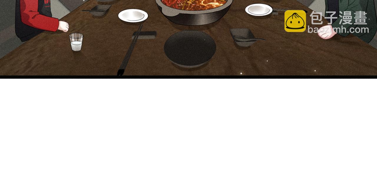 致命吸引 - 第38話 宮堯的告白？！(2/2) - 4