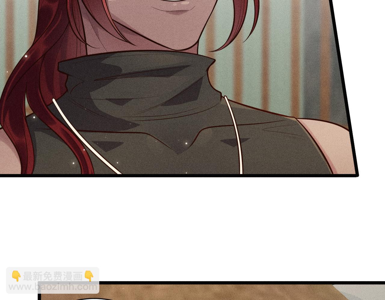 致命吸引 - 第38話 宮堯的告白？！(2/2) - 6