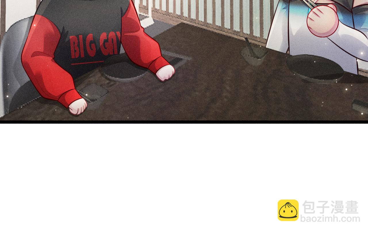 致命吸引 - 第40話 真心(1/2) - 2