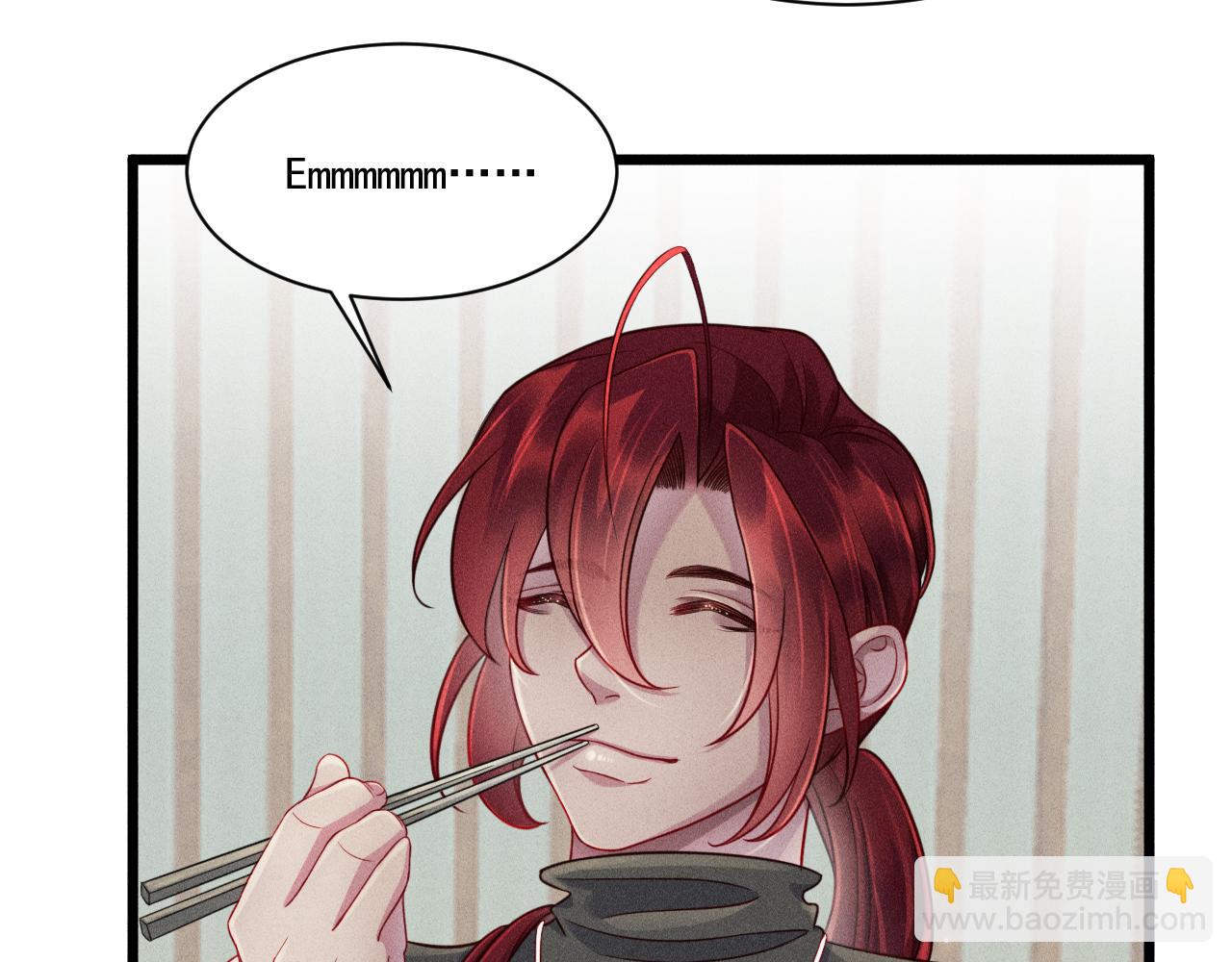 致命吸引 - 第40話 真心(1/2) - 5