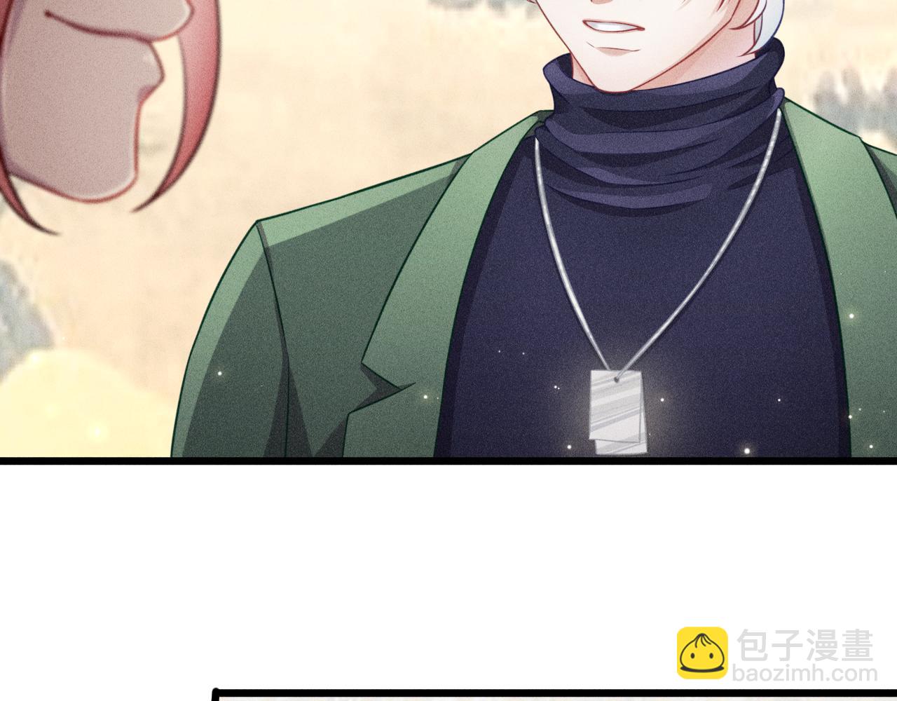 致命吸引 - 第40話 真心(1/2) - 2