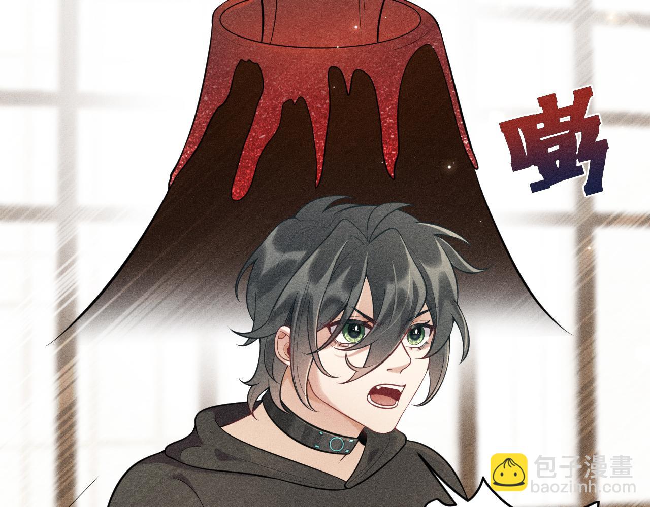 致命吸引 - 第40話 真心(1/2) - 7