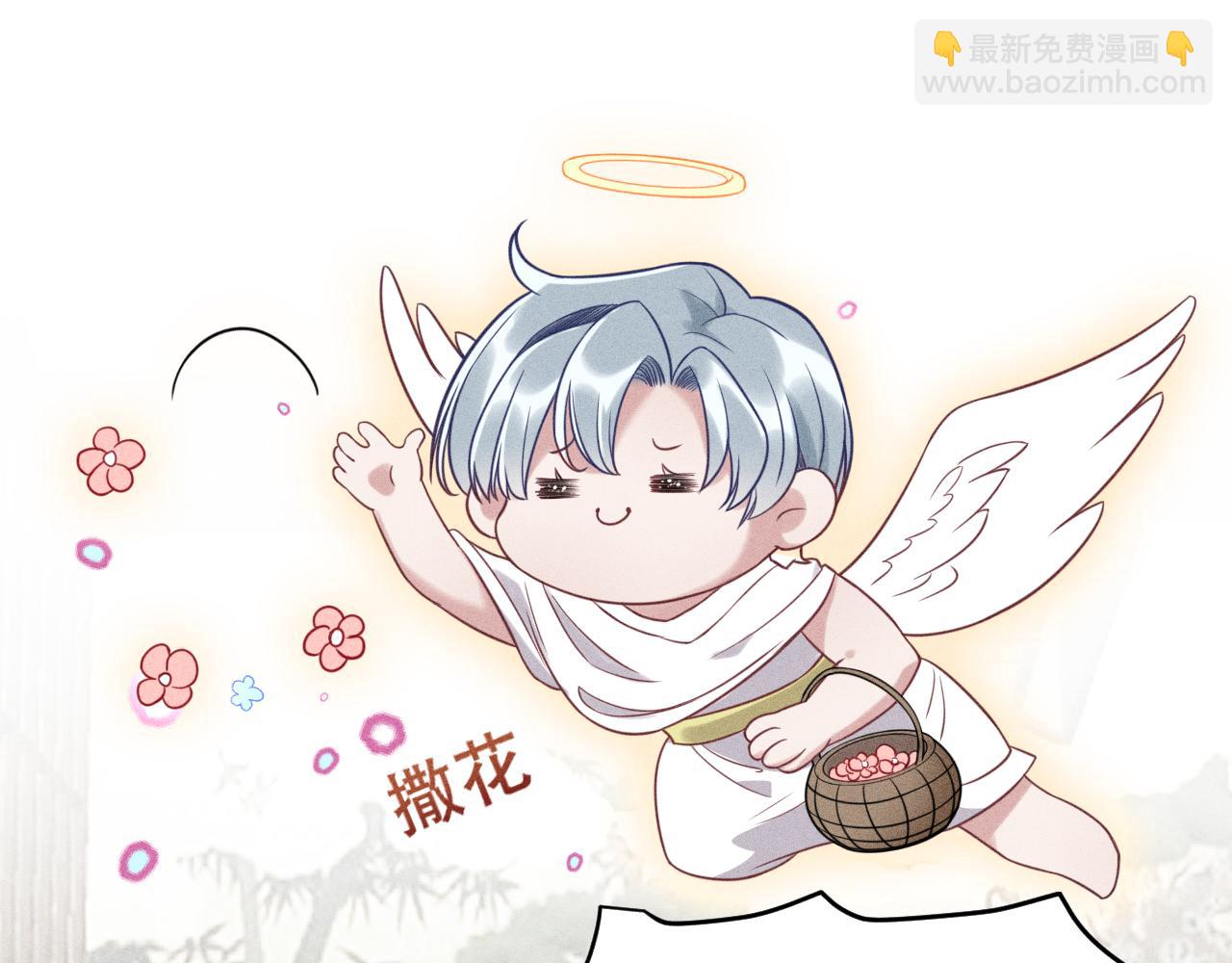 致命吸引 - 第40話 真心(1/2) - 7