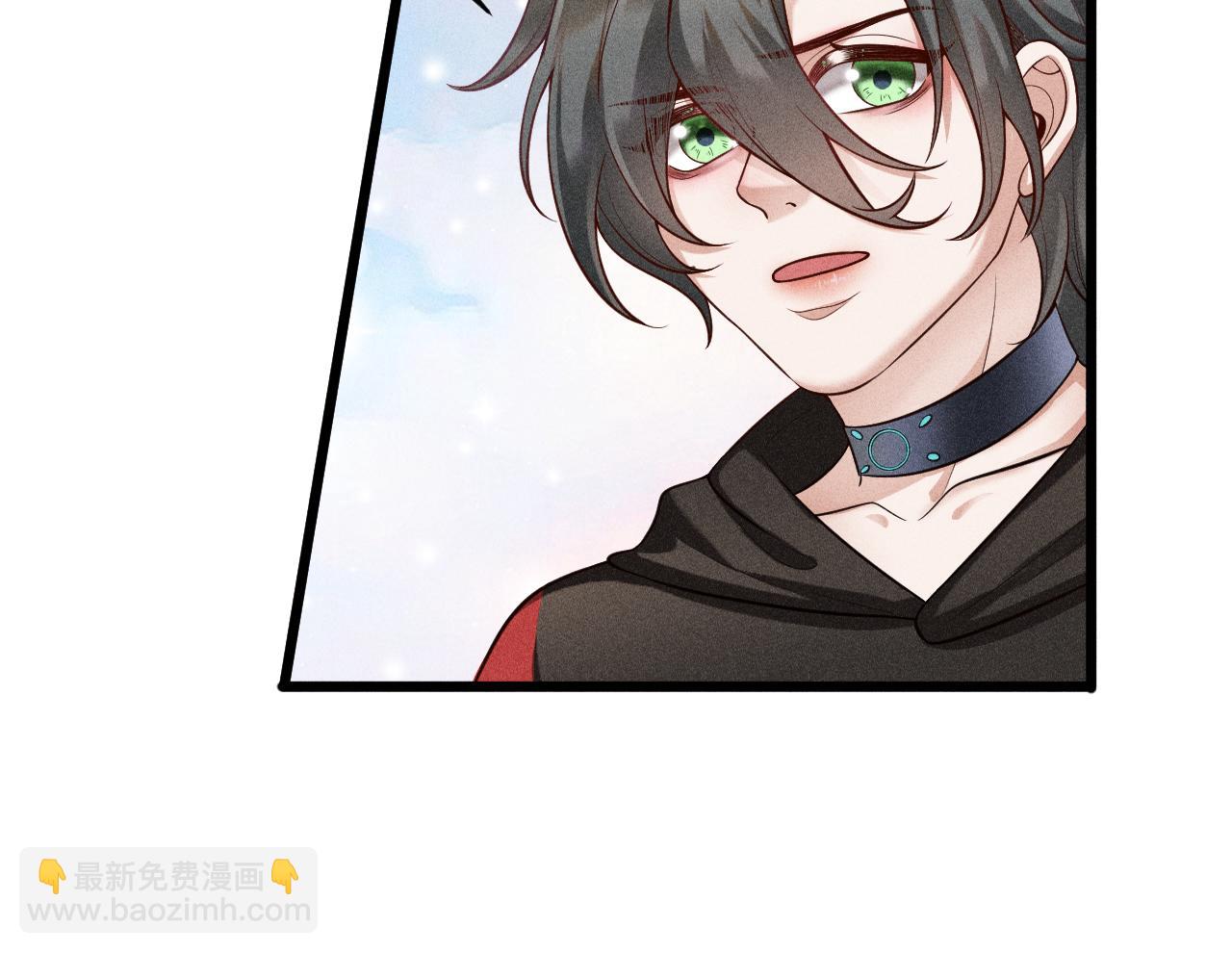 致命吸引 - 第42話 渣爹(1/2) - 6