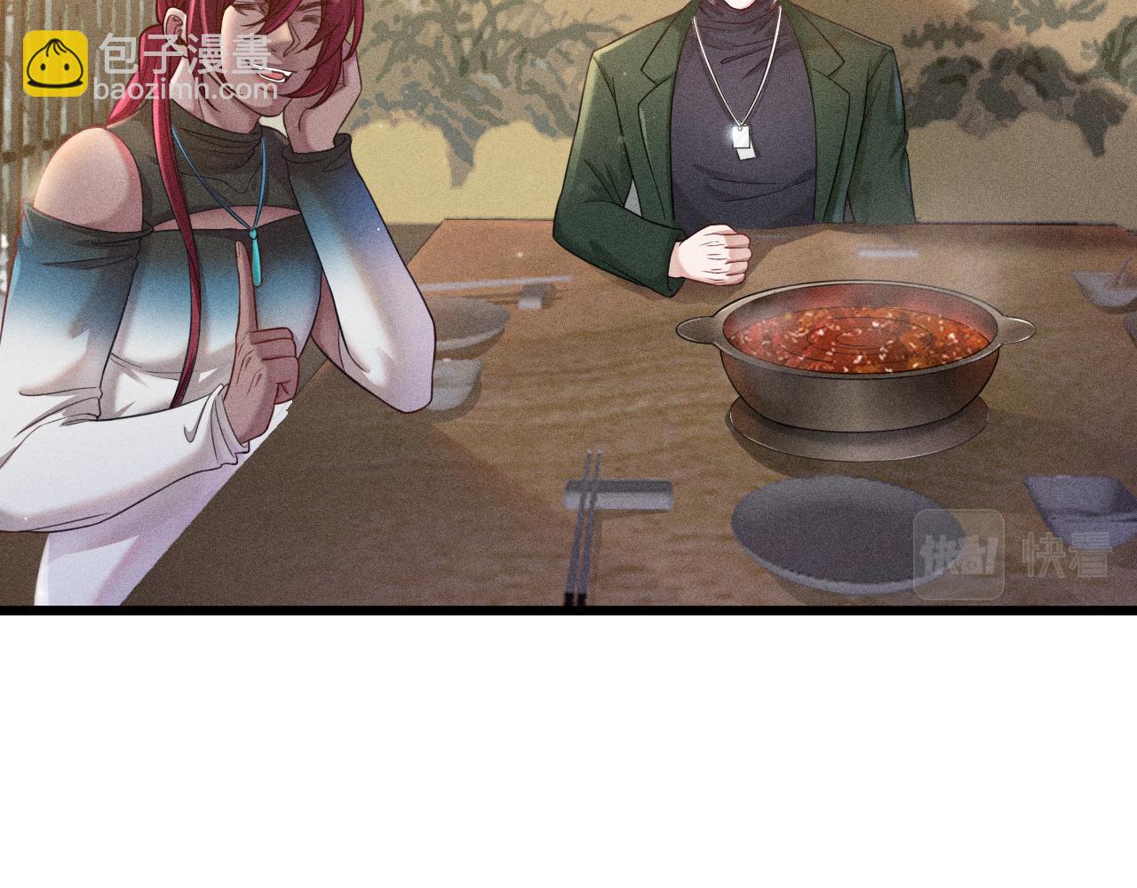 致命吸引 - 第42話 渣爹(1/2) - 8