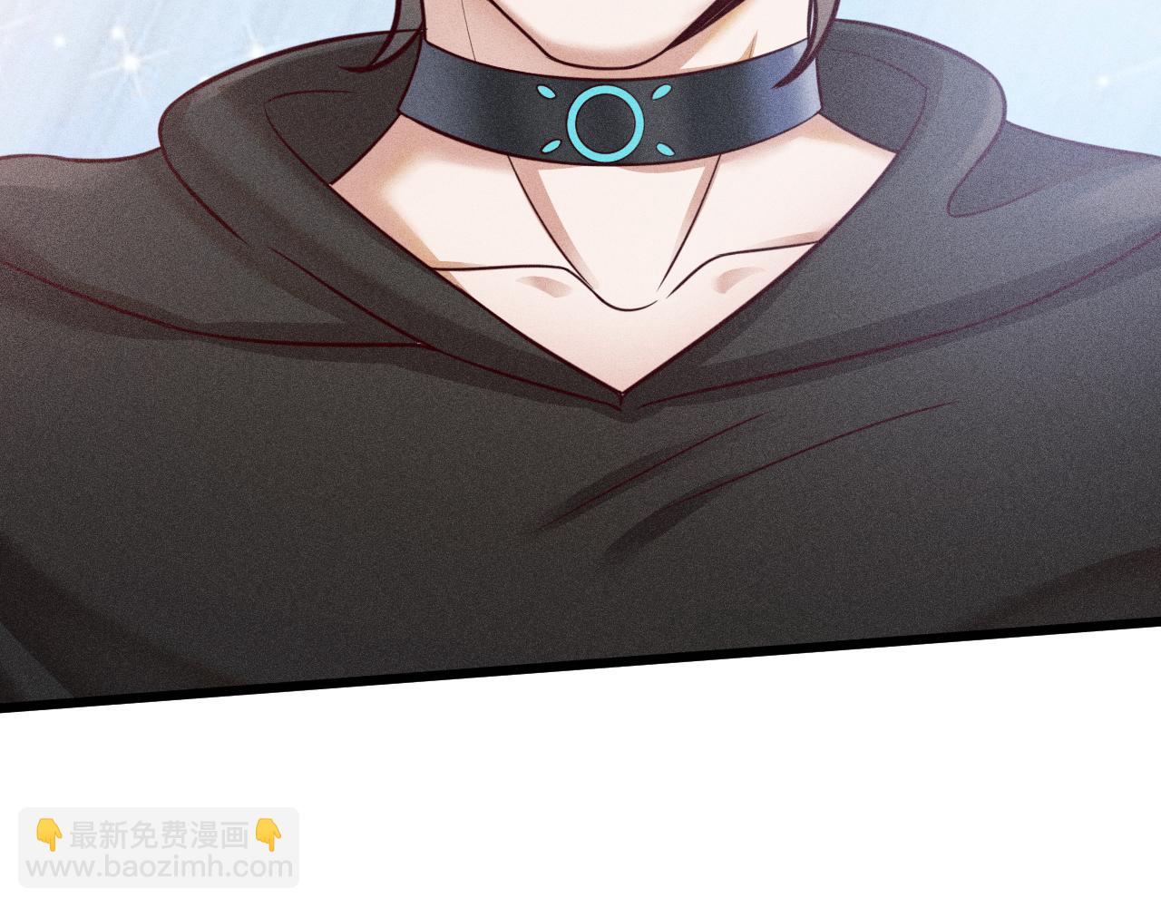 致命吸引 - 第42話 渣爹(1/2) - 6