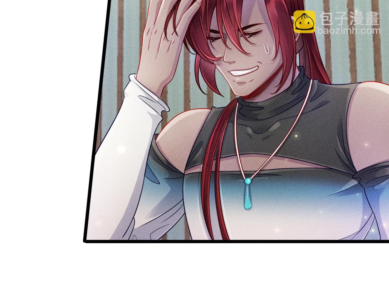 致命吸引 - 第42話 渣爹(1/2) - 7