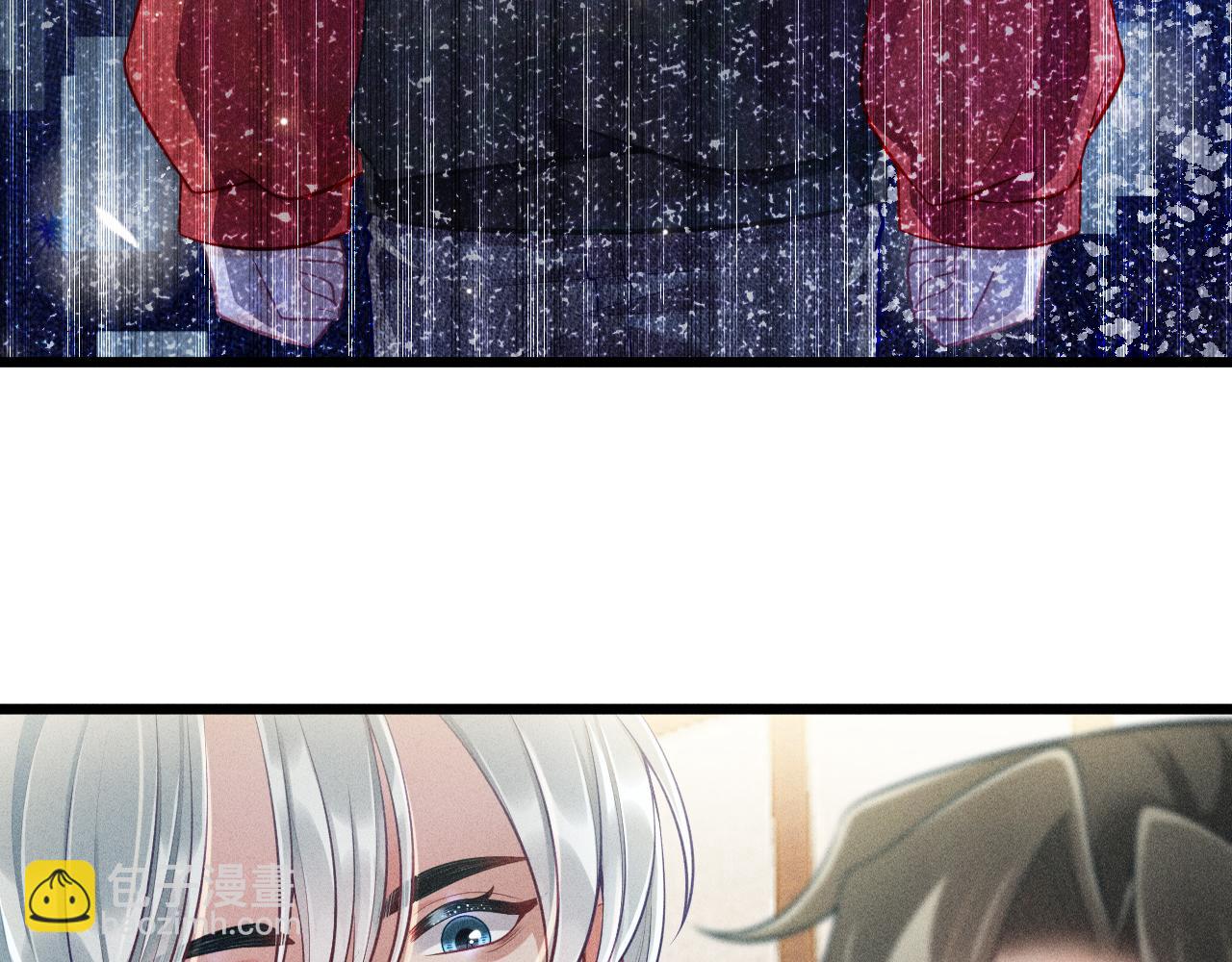 致命吸引 - 第42話 渣爹(2/2) - 6