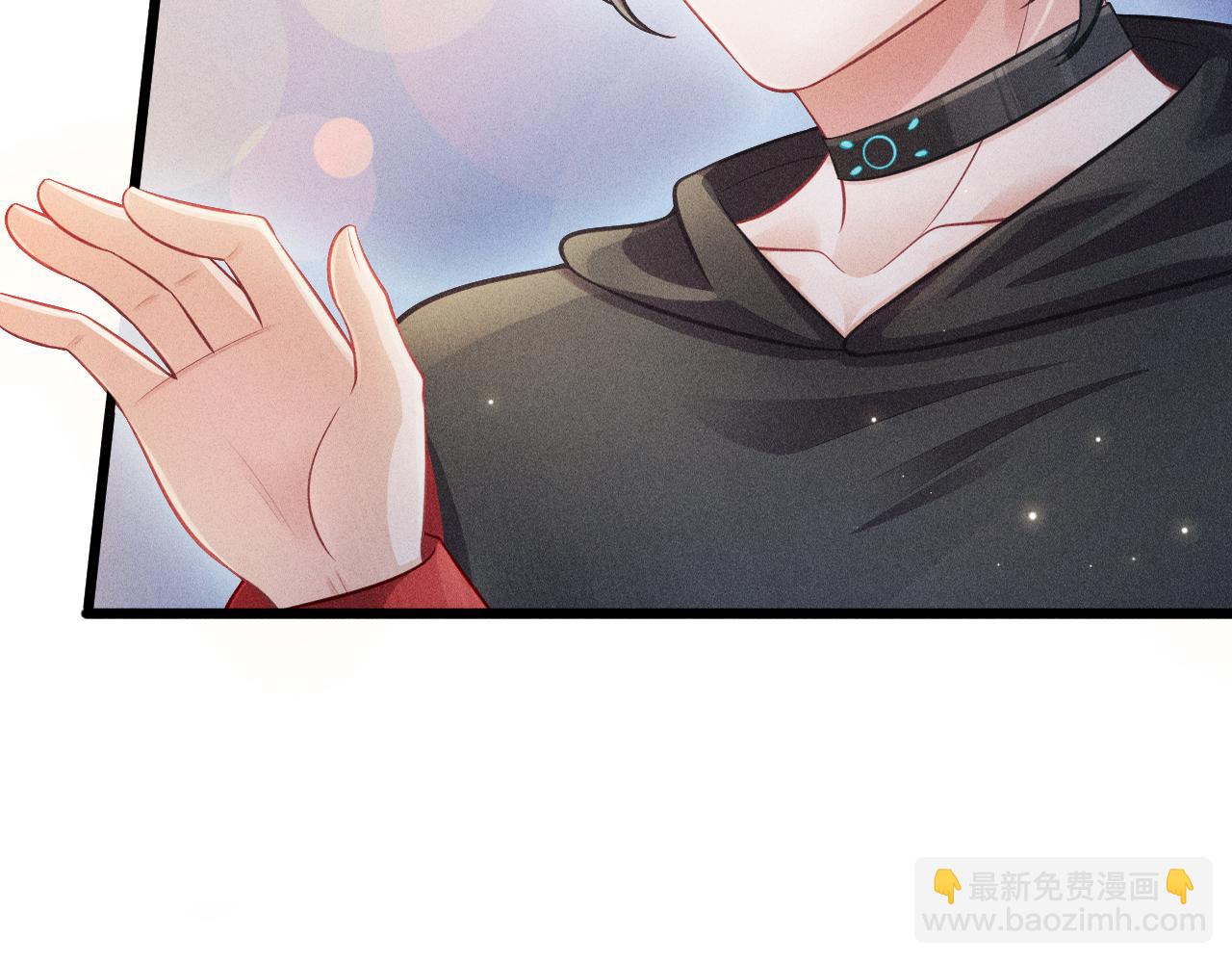 致命吸引 - 第42話 渣爹(2/2) - 3