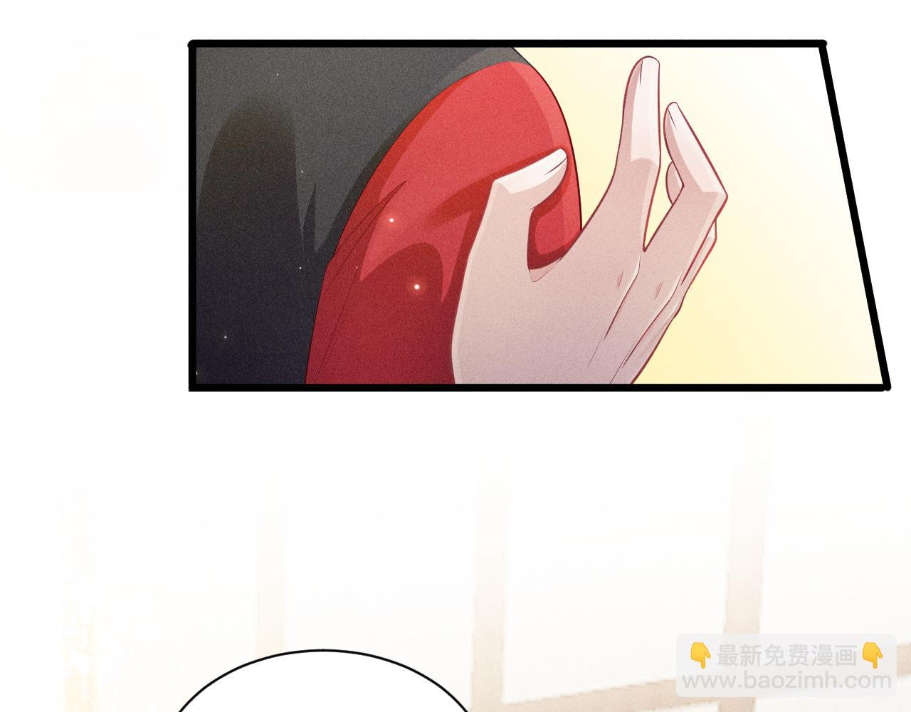 致命吸引 - 第42話 渣爹(2/2) - 4