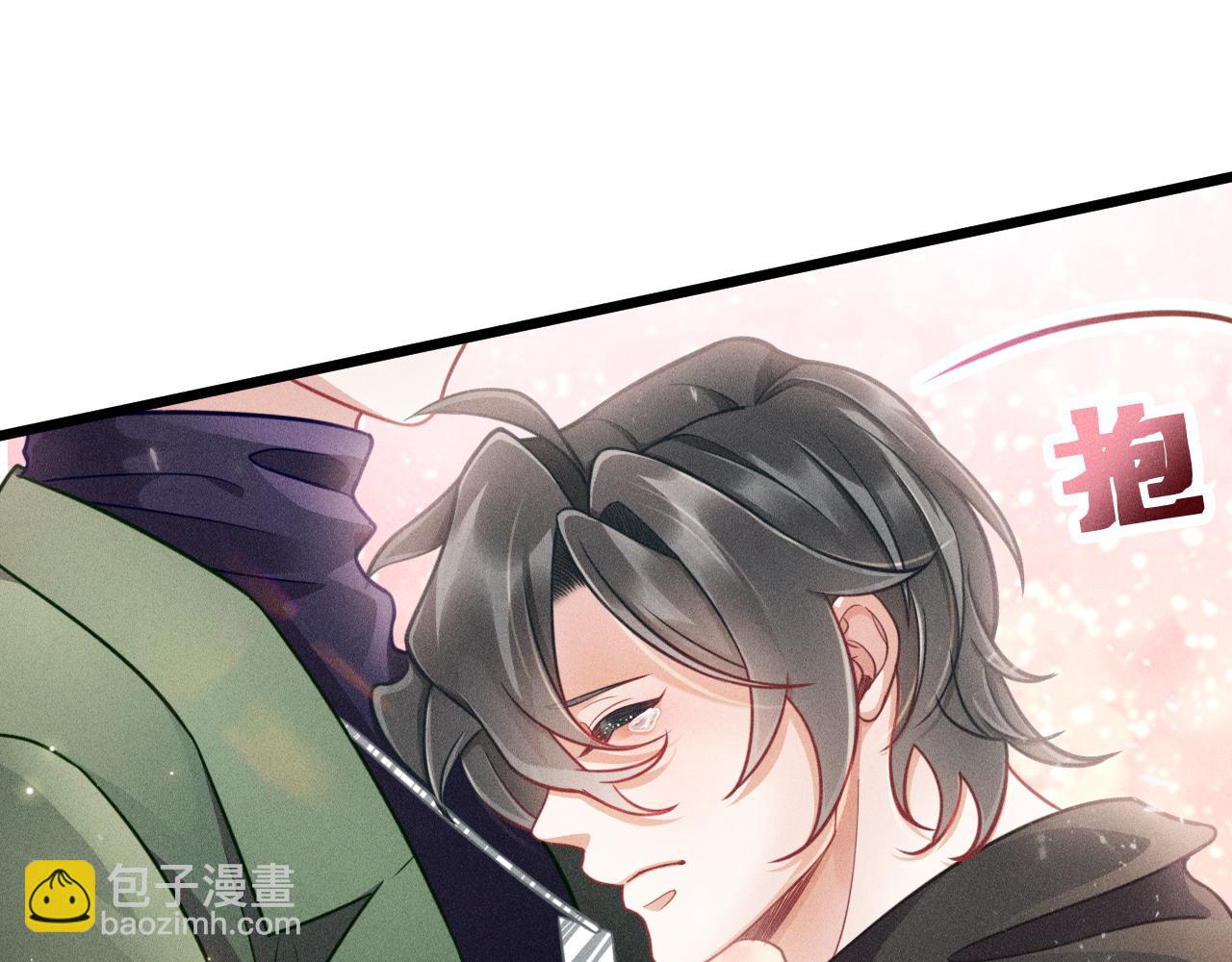 致命吸引 - 第42話 渣爹(2/2) - 2