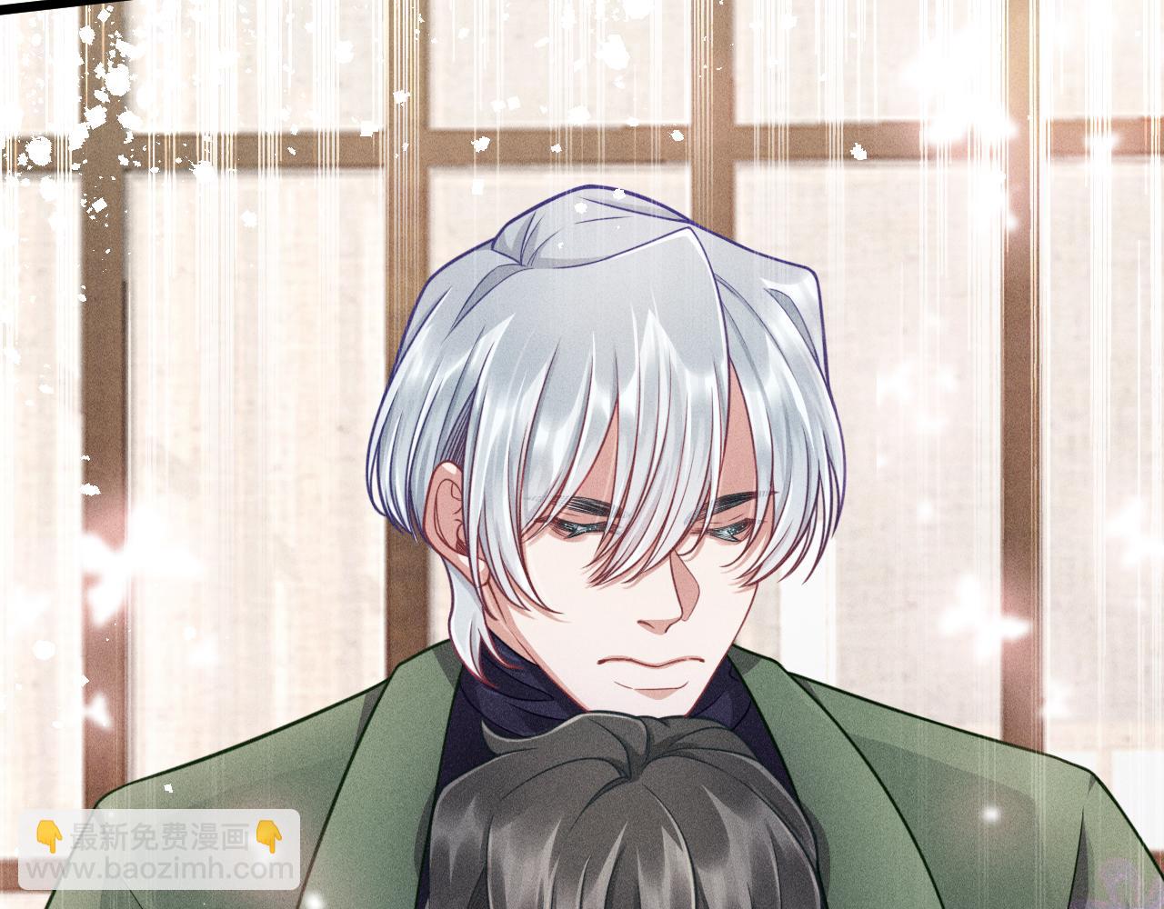 致命吸引 - 第42話 渣爹(2/2) - 4