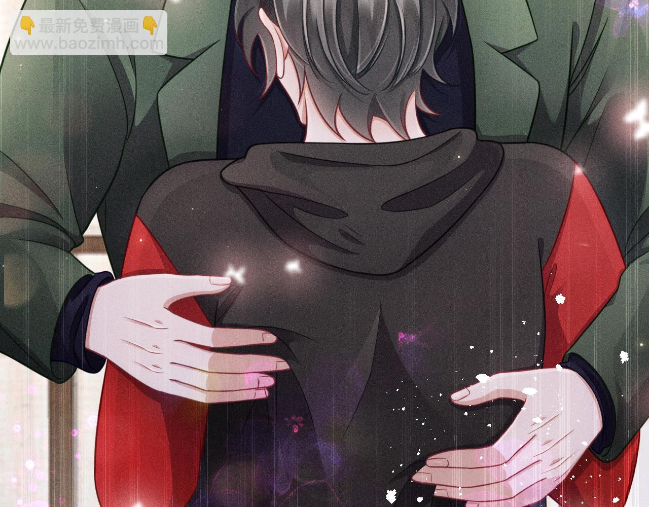 致命吸引 - 第42話 渣爹(2/2) - 5