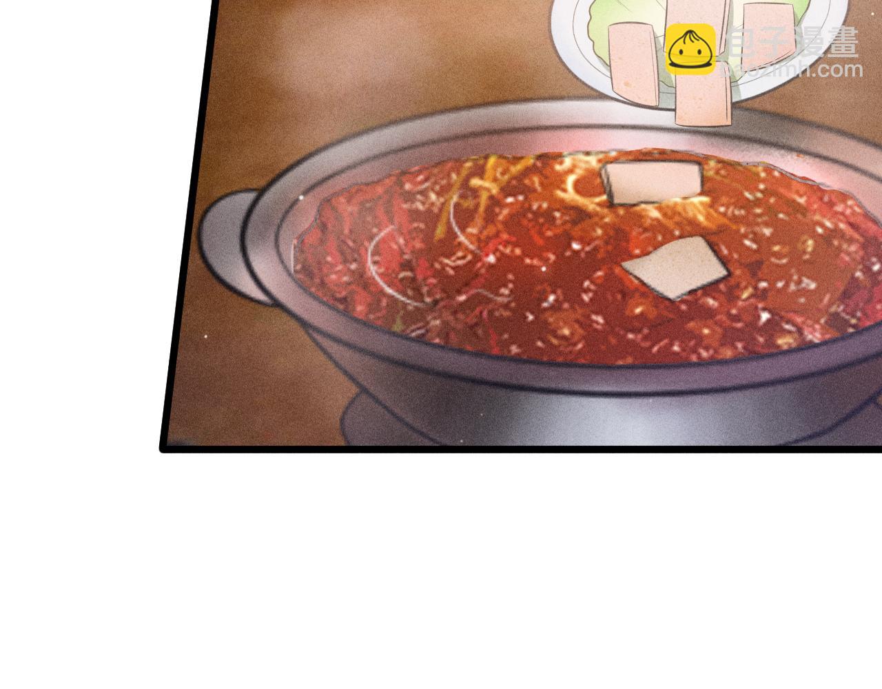 致命吸引 - 第42話 渣爹(1/2) - 1