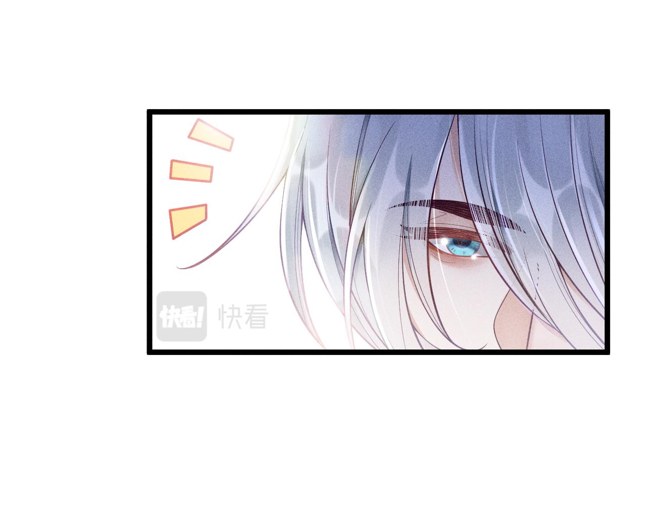 致命吸引 - 第44話 唐棠的反擊(1/2) - 7