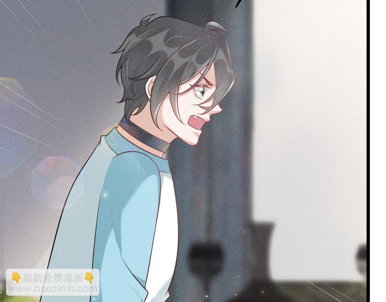 致命吸引 - 第44話 唐棠的反擊(1/2) - 3