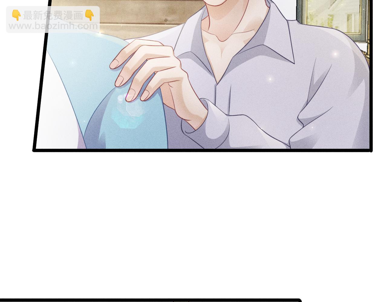 致命吸引 - 第44話 唐棠的反擊(1/2) - 6