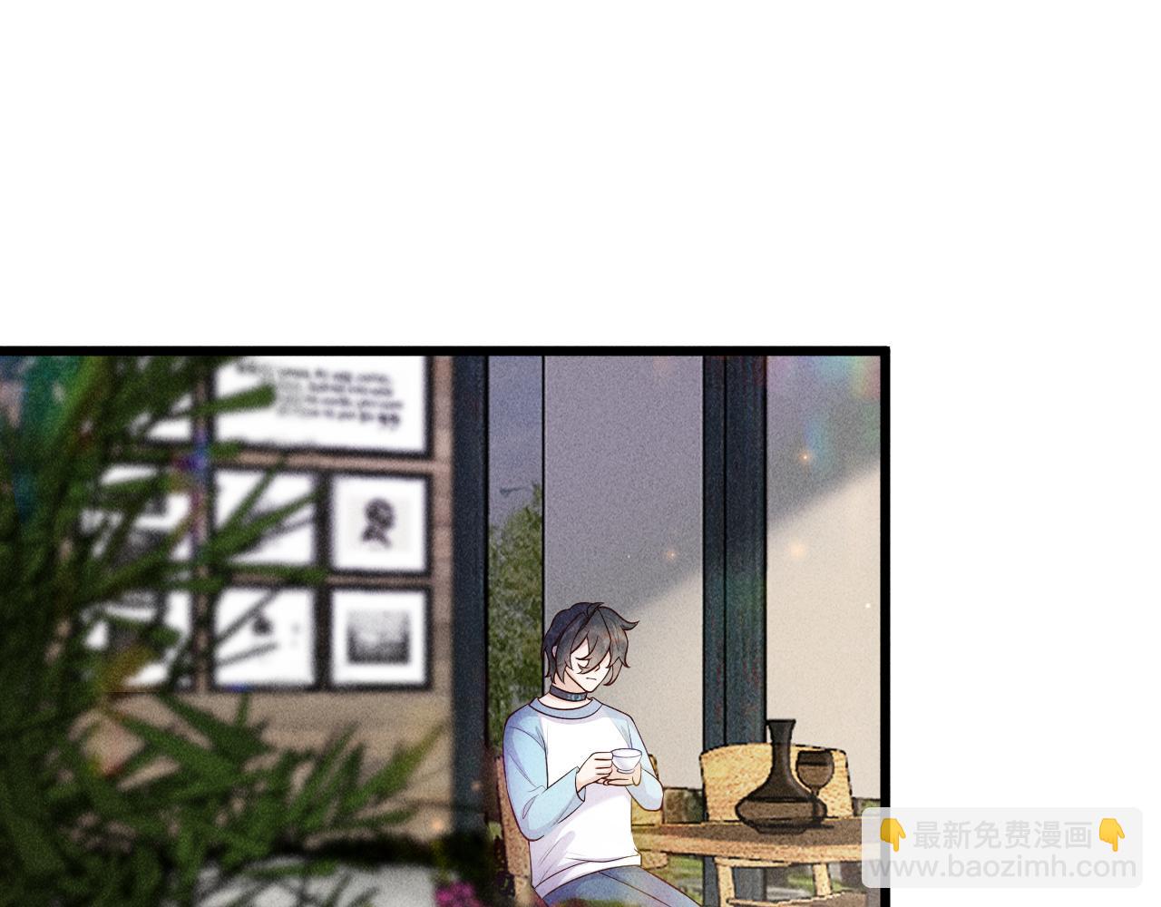 致命吸引 - 第44話 唐棠的反擊(1/2) - 5