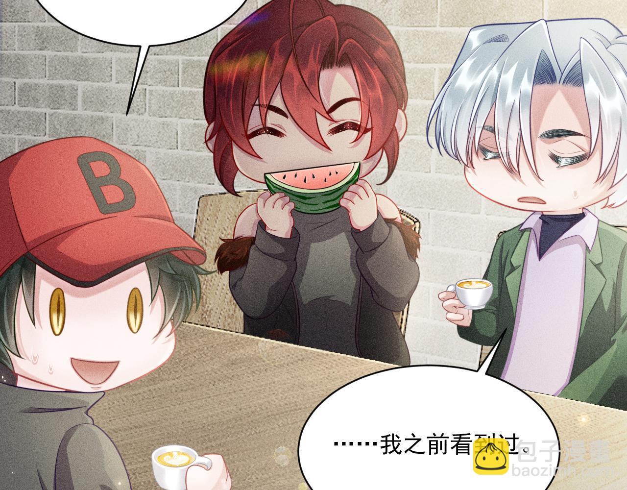 致命吸引 - 第44話 唐棠的反擊(2/2) - 6