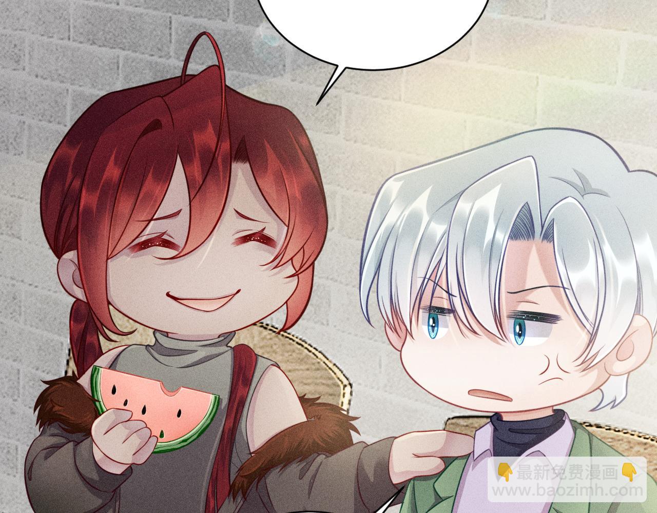 致命吸引 - 第44話 唐棠的反擊(2/2) - 2