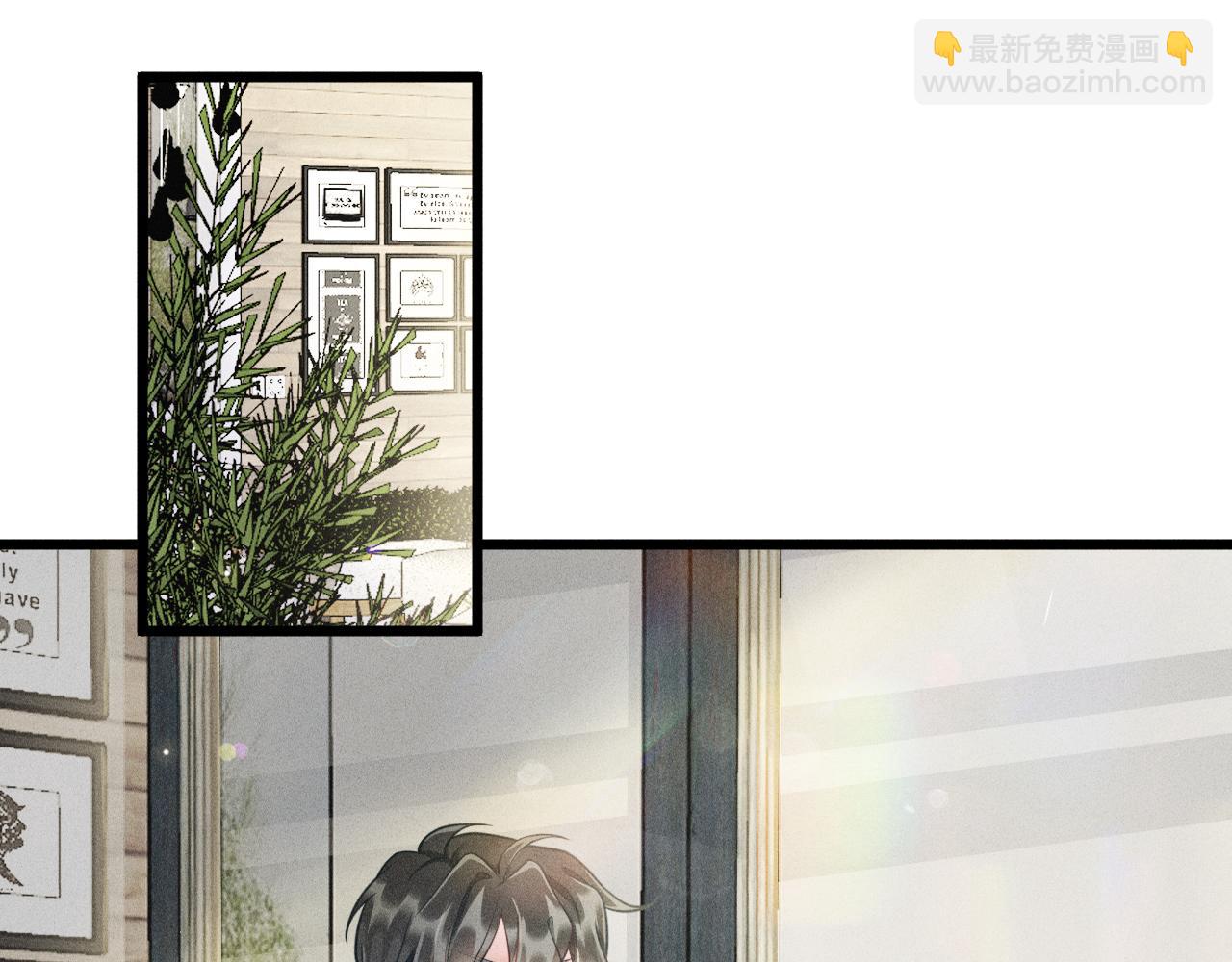 致命吸引 - 第44話 唐棠的反擊(2/2) - 4