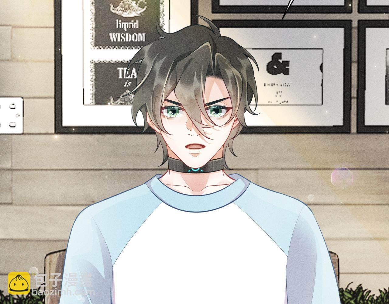 致命吸引 - 第44話 唐棠的反擊(2/2) - 6