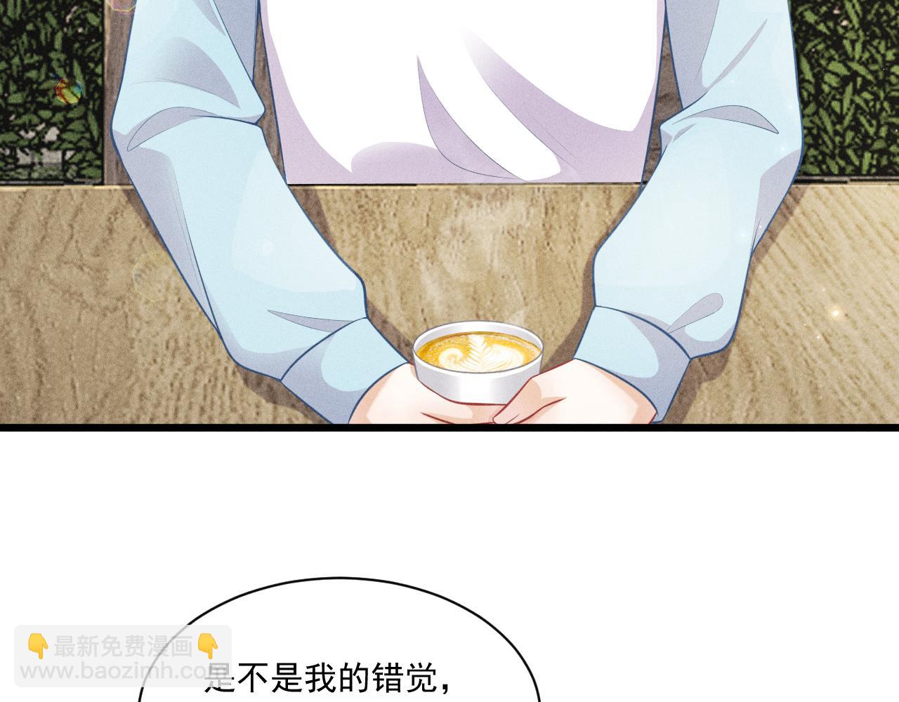 致命吸引 - 第44話 唐棠的反擊(2/2) - 1