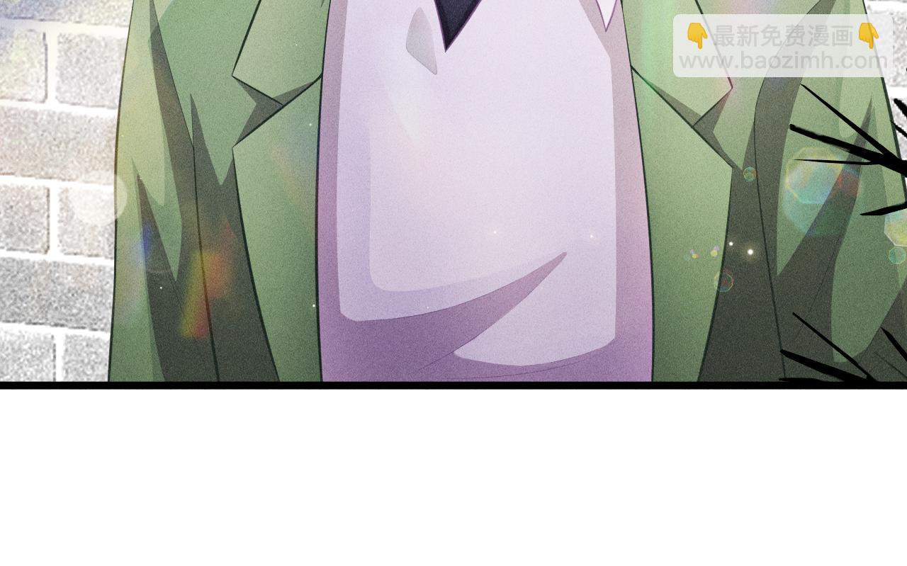 致命吸引 - 第44話 唐棠的反擊(2/2) - 2