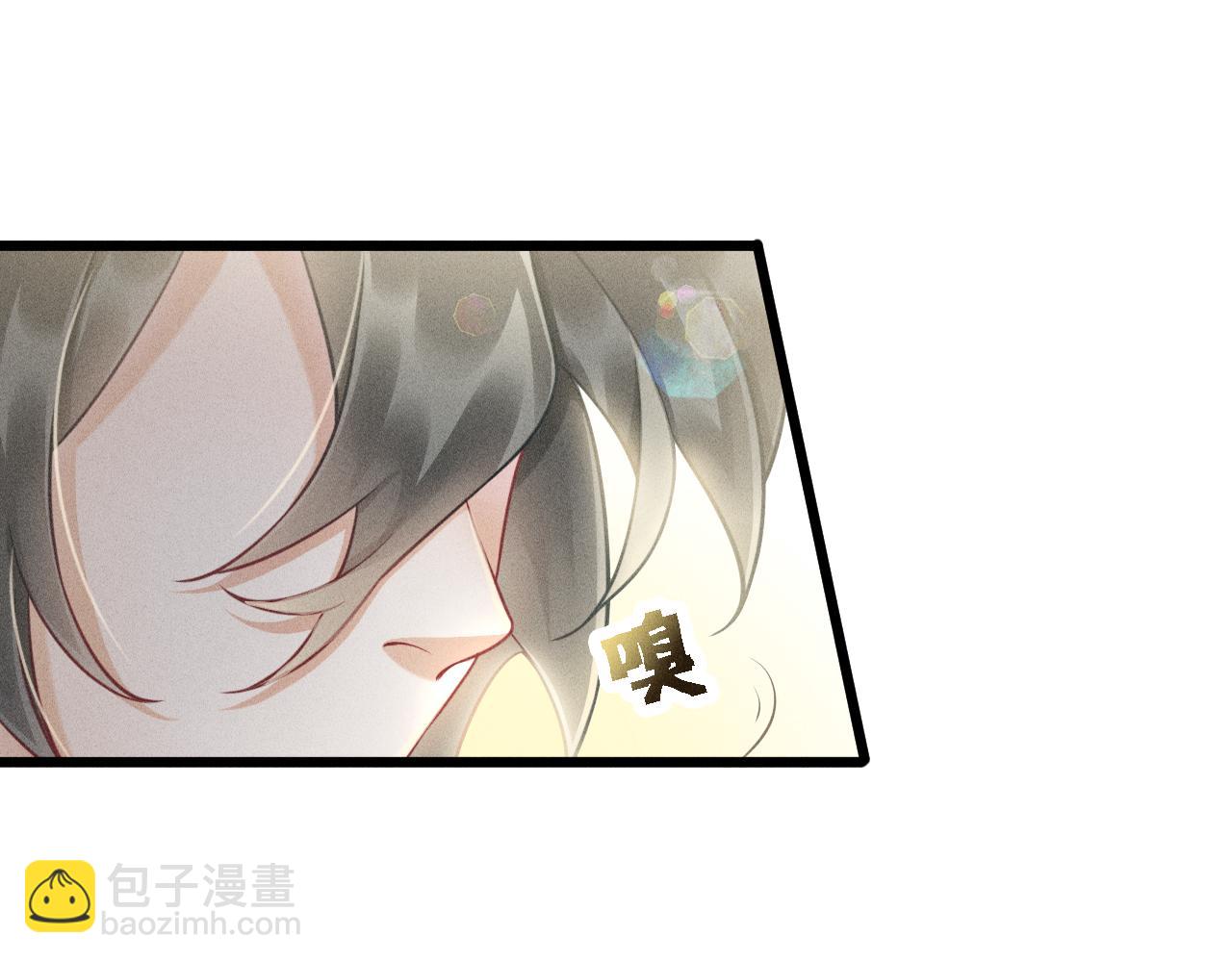 致命吸引 - 第44話 唐棠的反擊(2/2) - 3