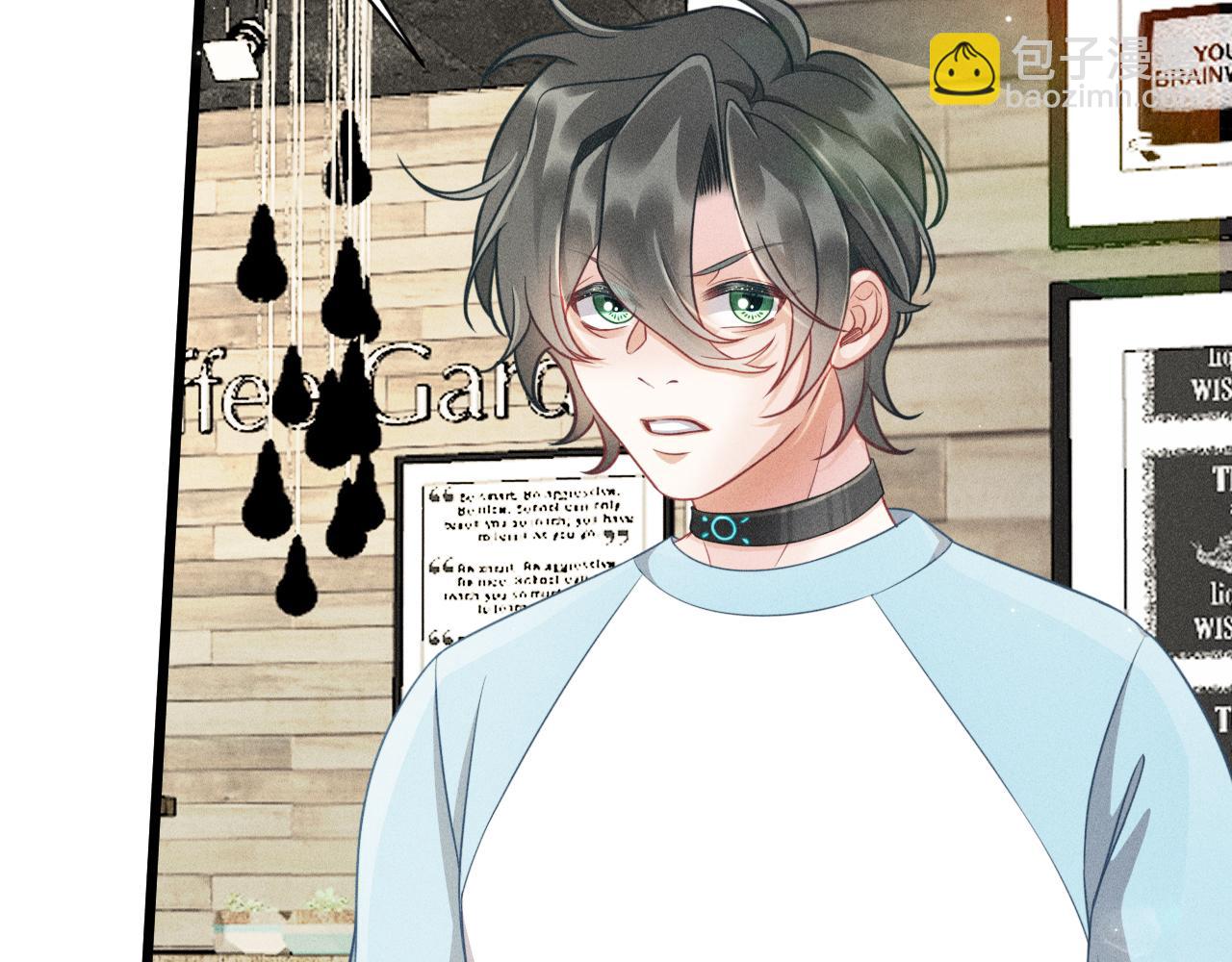 致命吸引 - 第44話 唐棠的反擊(2/2) - 6