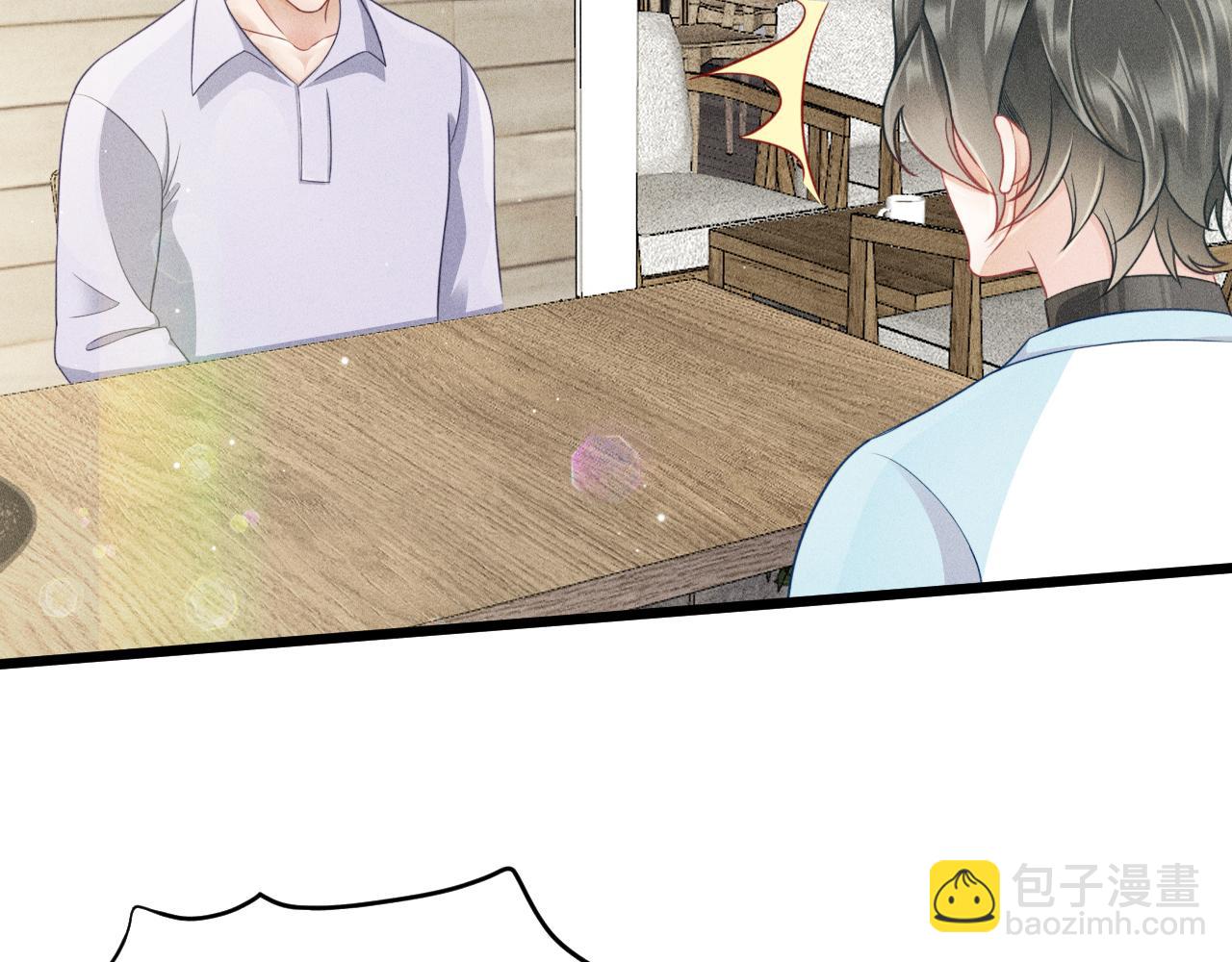 致命吸引 - 第44話 唐棠的反擊(2/2) - 2