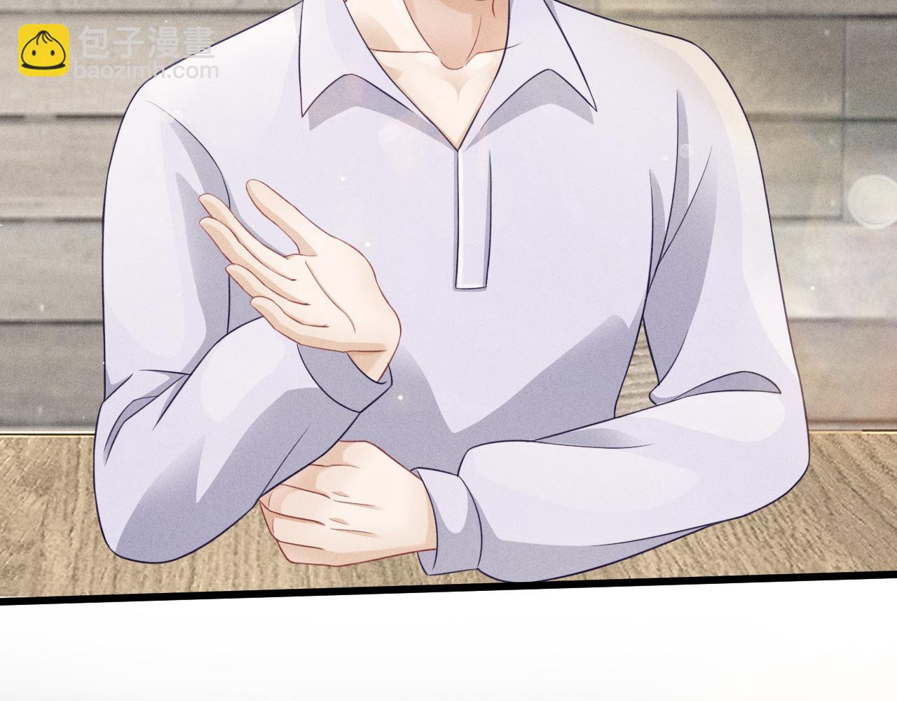 致命吸引 - 第44話 唐棠的反擊(2/2) - 1