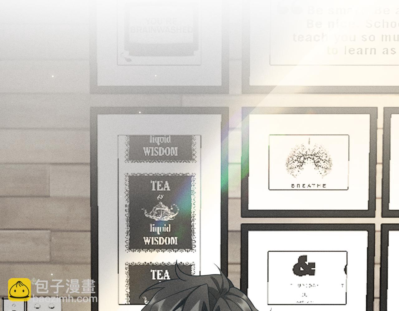 致命吸引 - 第44話 唐棠的反擊(2/2) - 2