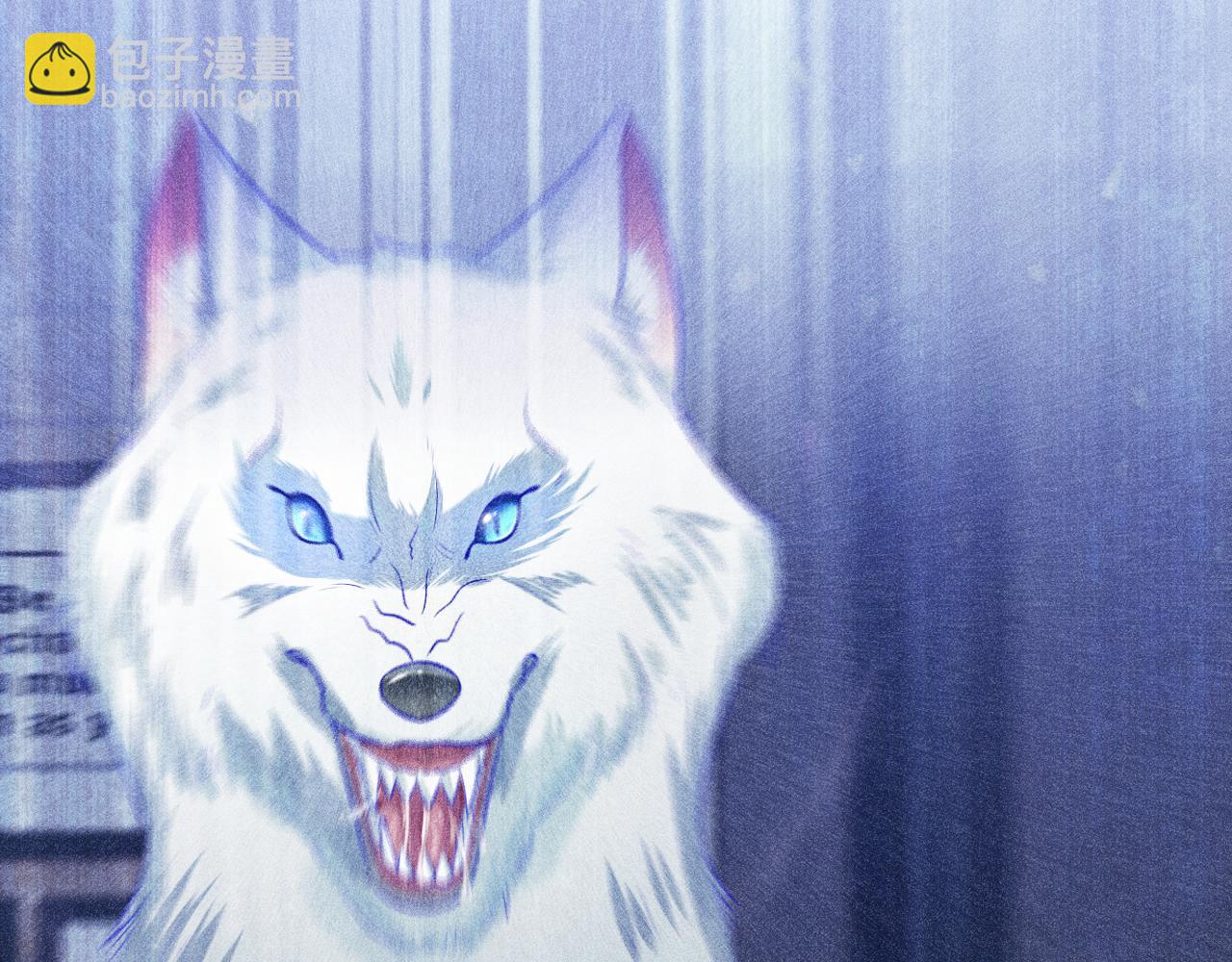 致命吸引 - 第46話 救場(2/2) - 3