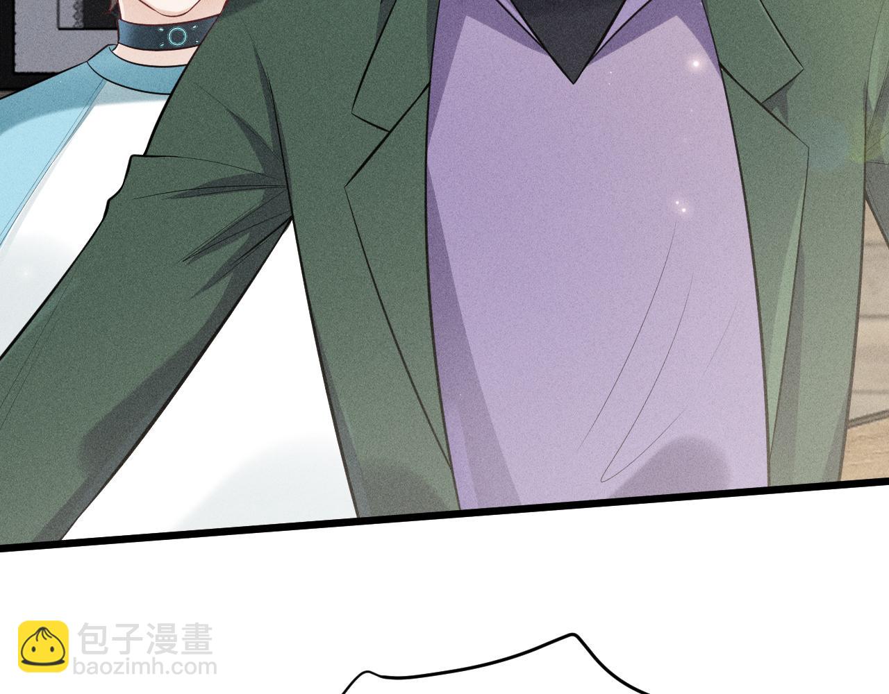 致命吸引 - 第46話 救場(2/2) - 7